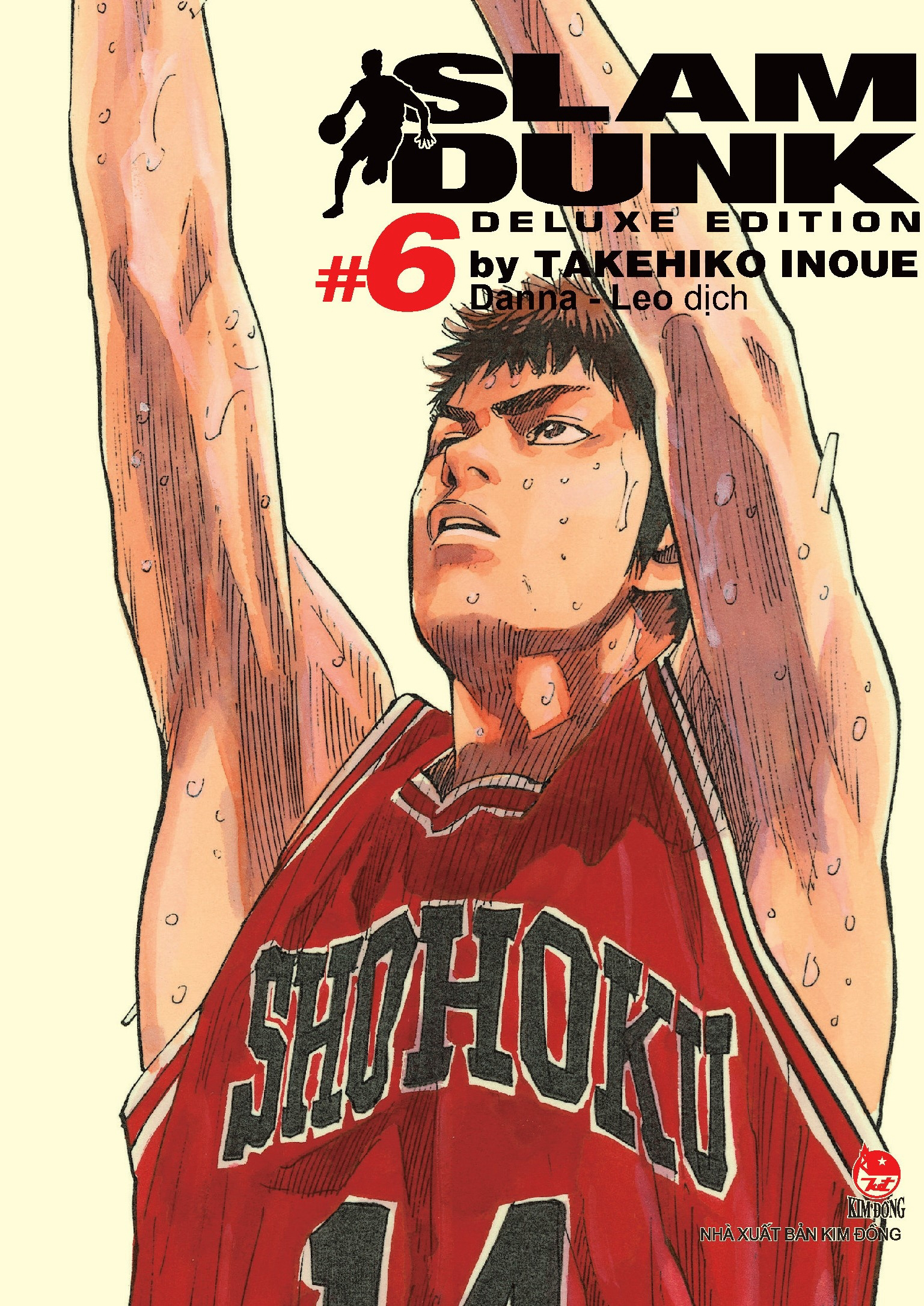 Poster phim Slam Dunk