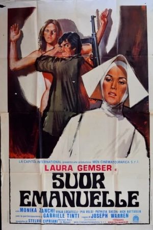 Poster phim Sơ Emmanuelle