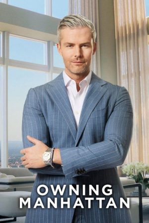 Poster phim Sở Hữu Manhattan