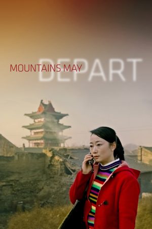 Poster phim Sơn Hà Cố Nhân