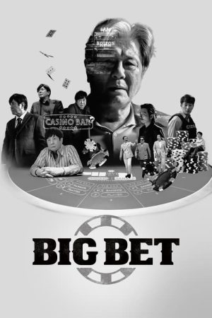 Poster phim Sòng Bạc – Phần 2