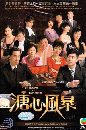 Poster phim Sóng Gió Gia Tộc