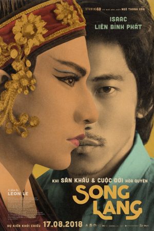 Poster phim Song Lang