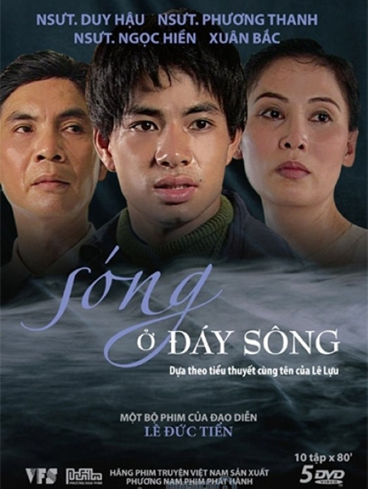 Poster phim Sóng Ở Đáy Sông