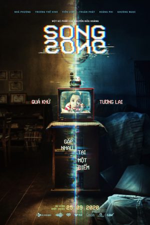 Poster phim Song song