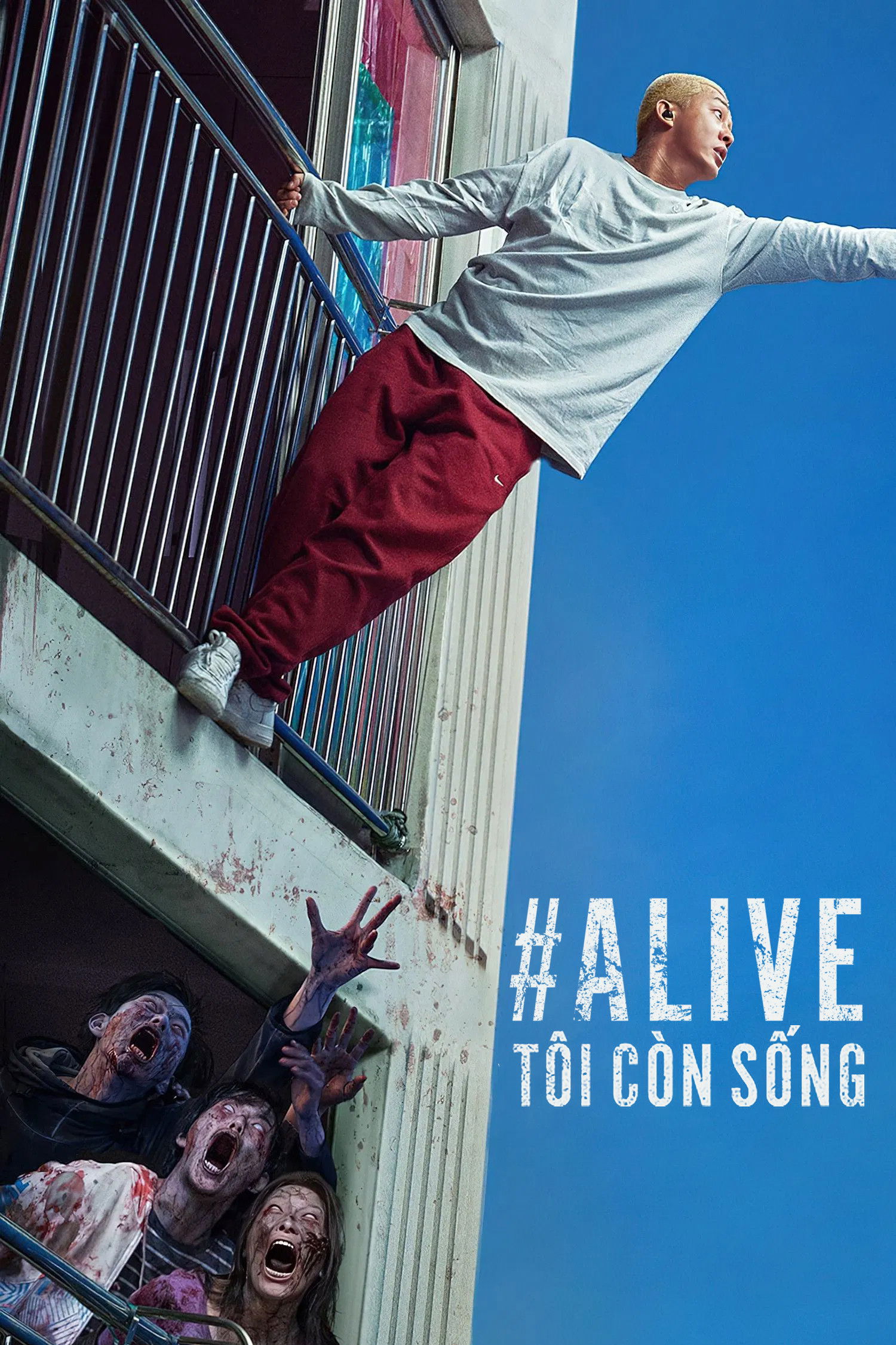 Poster phim #Alive: Tôi còn sống