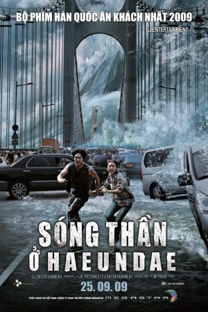 Poster phim Haeundae