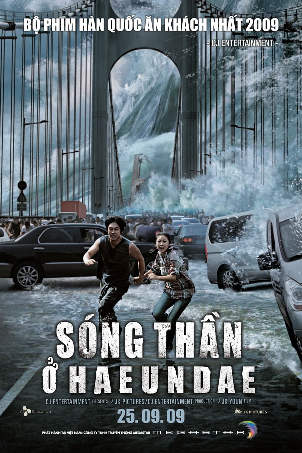 Poster phim Haeundae
