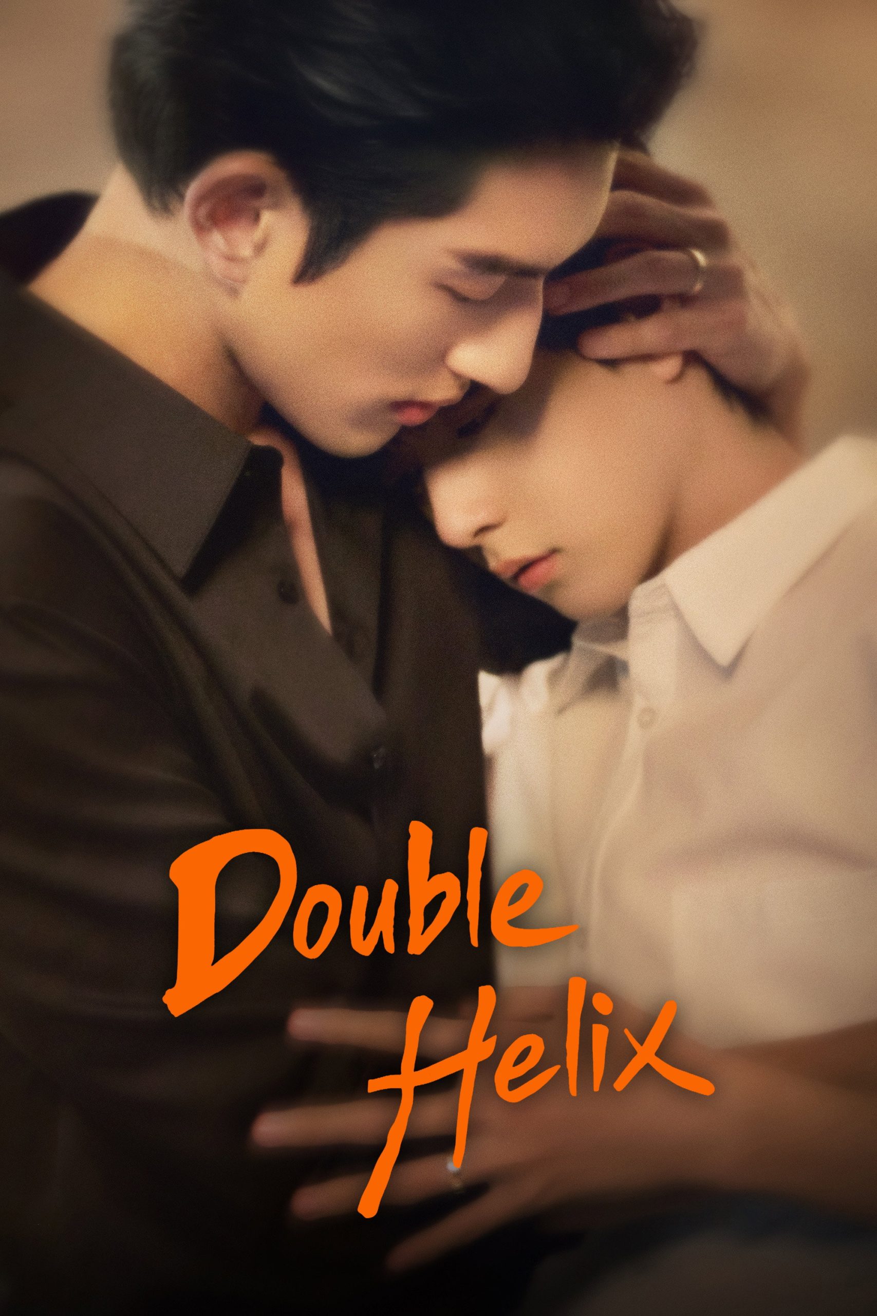 Poster phim Double Helix