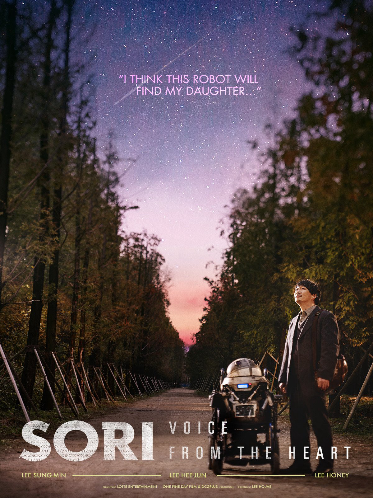 Poster phim Sori, Âm Thanh Tình Yêu