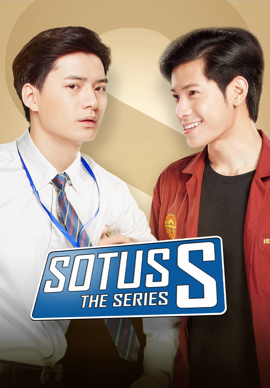 Poster phim Sotus S