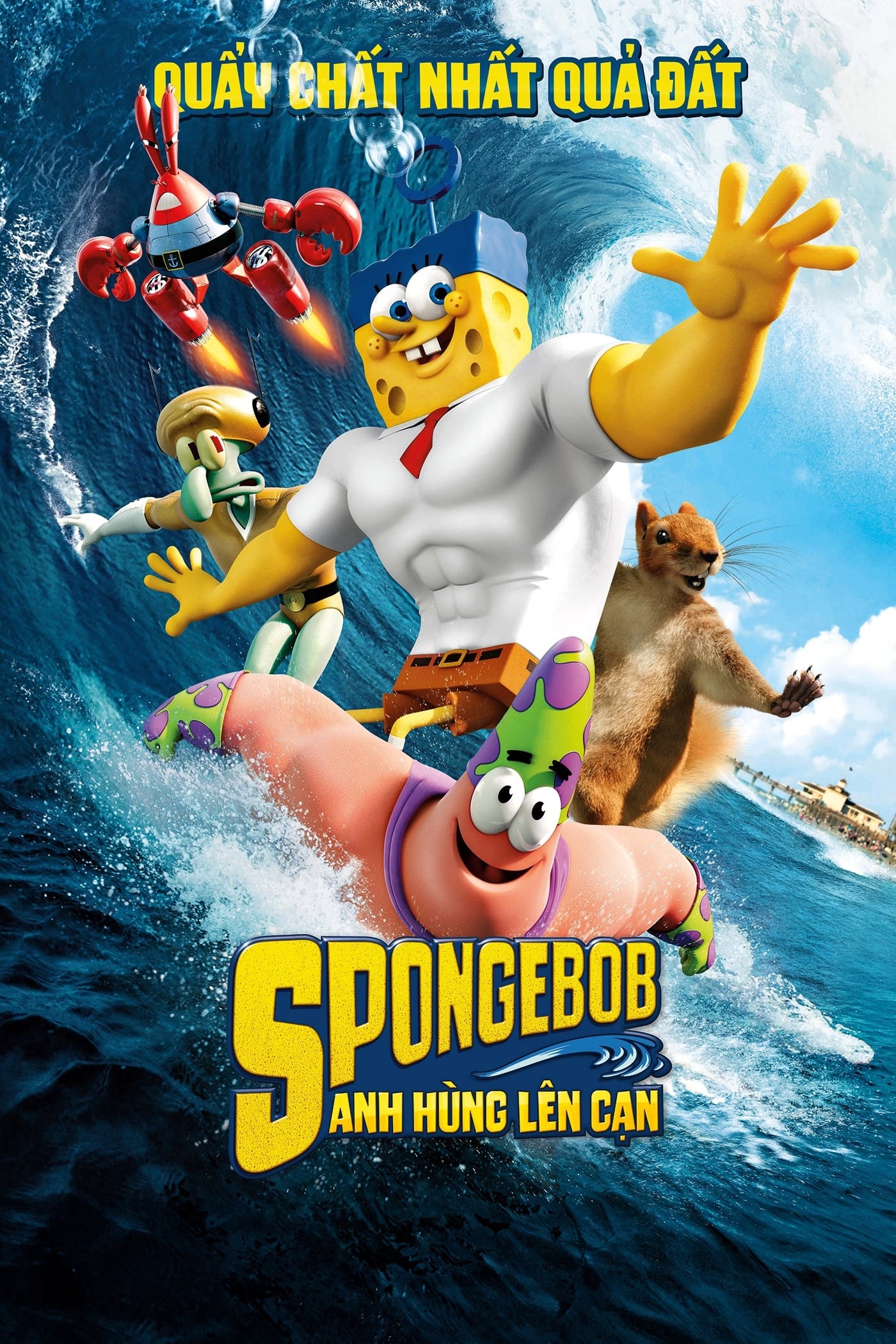 Poster phim The SpongeBob Movie: Sponge Out of Water