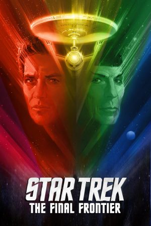 Poster phim Star Trek V: Biên giới cuối cùng