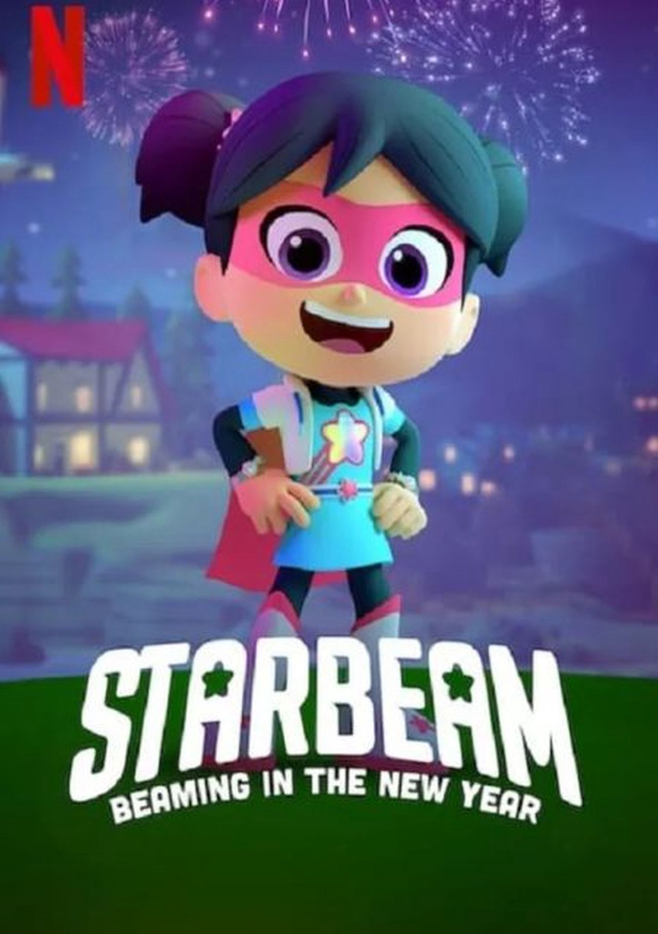 Poster phim StarBeam (Phần 3)