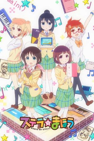 Poster phim Stella no Mahou