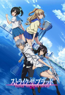 Poster phim Strike the Blood II