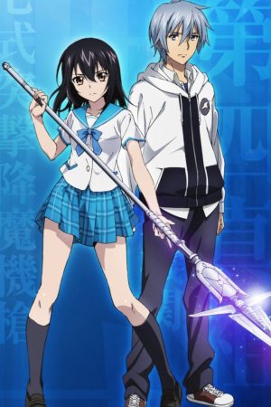 Poster phim Strike The Blood