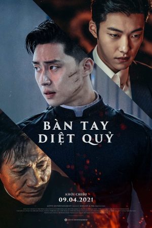 Poster phim Sứ Giả Của Chúa (Bàn Tay Diệt Quỷ)