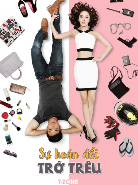 Poster phim Sự Hoán Đổi Trớ Trêu