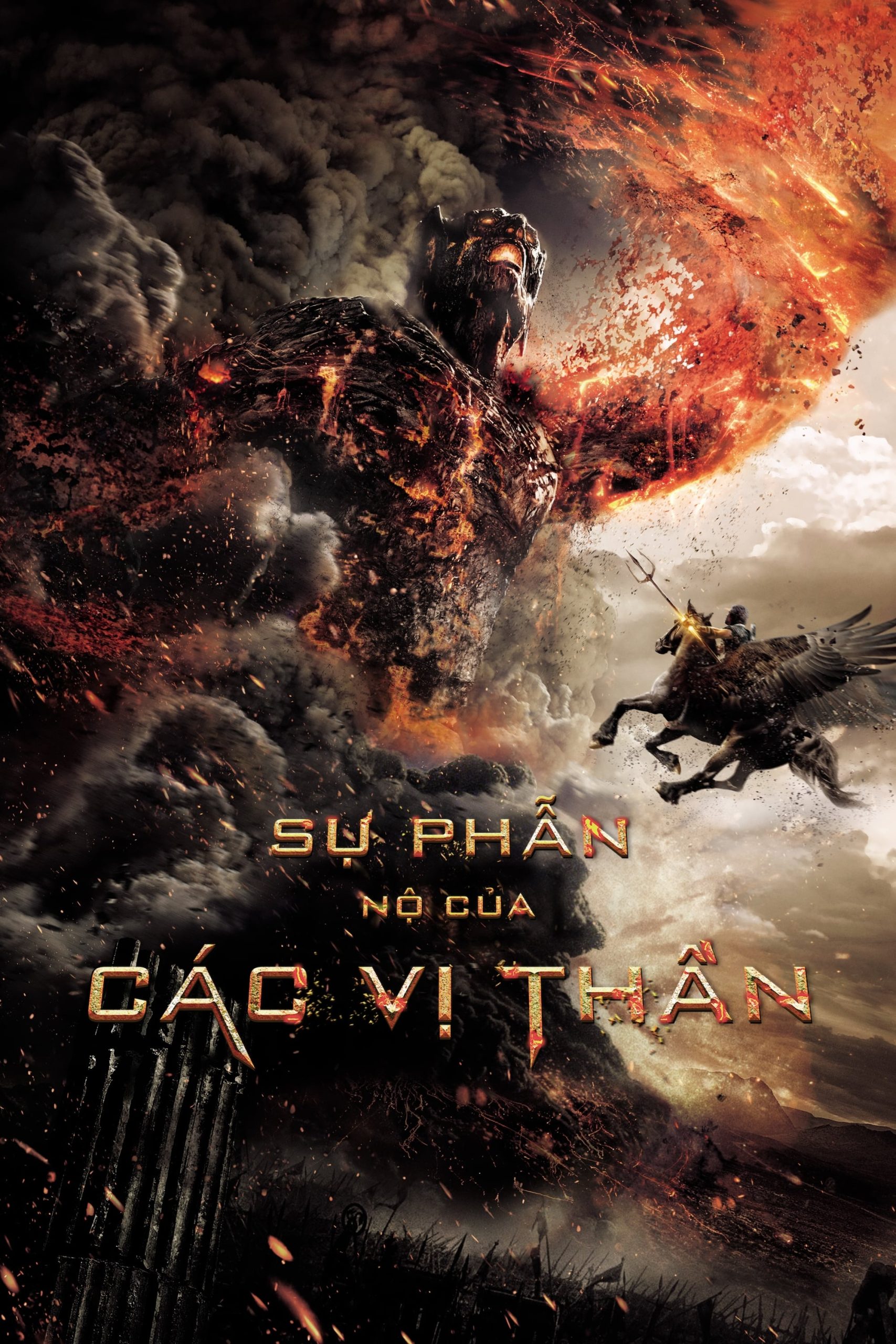 Poster phim Sự Phẫn Nộ Của Các Vị Thần 2012