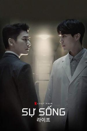 Poster phim Sự sống