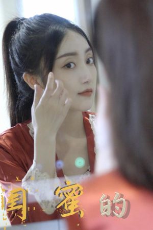 Poster phim Sự Trả Thù Của Bạn Thân