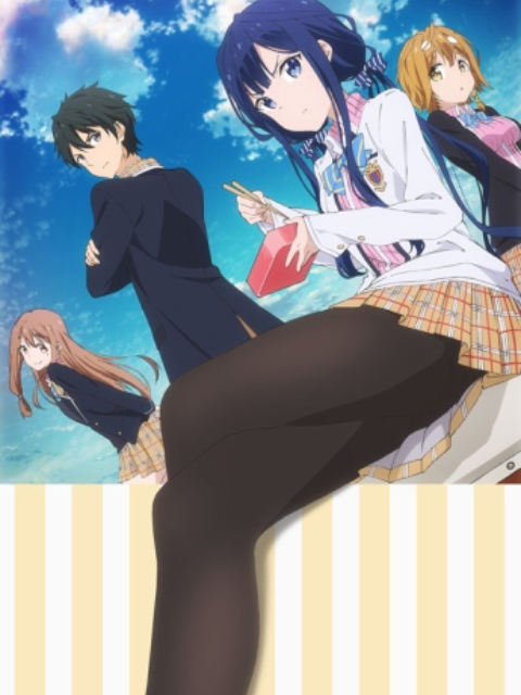 Poster phim Sự trả thù của Masamune-kun