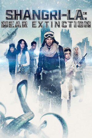 Poster phim Sự Tuyệt Chủng Cận Kề