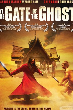 Poster phim Sự Xúc Phạm