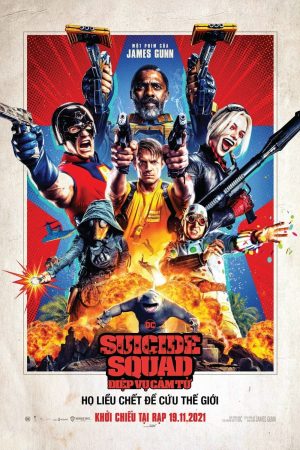 Poster phim Biệt Đội Cảm Tử (2021)