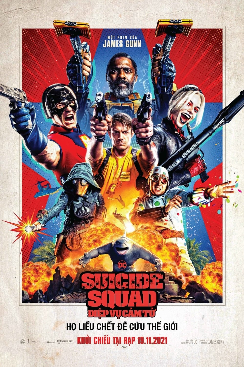 Poster phim Biệt Đội Cảm Tử (2021)