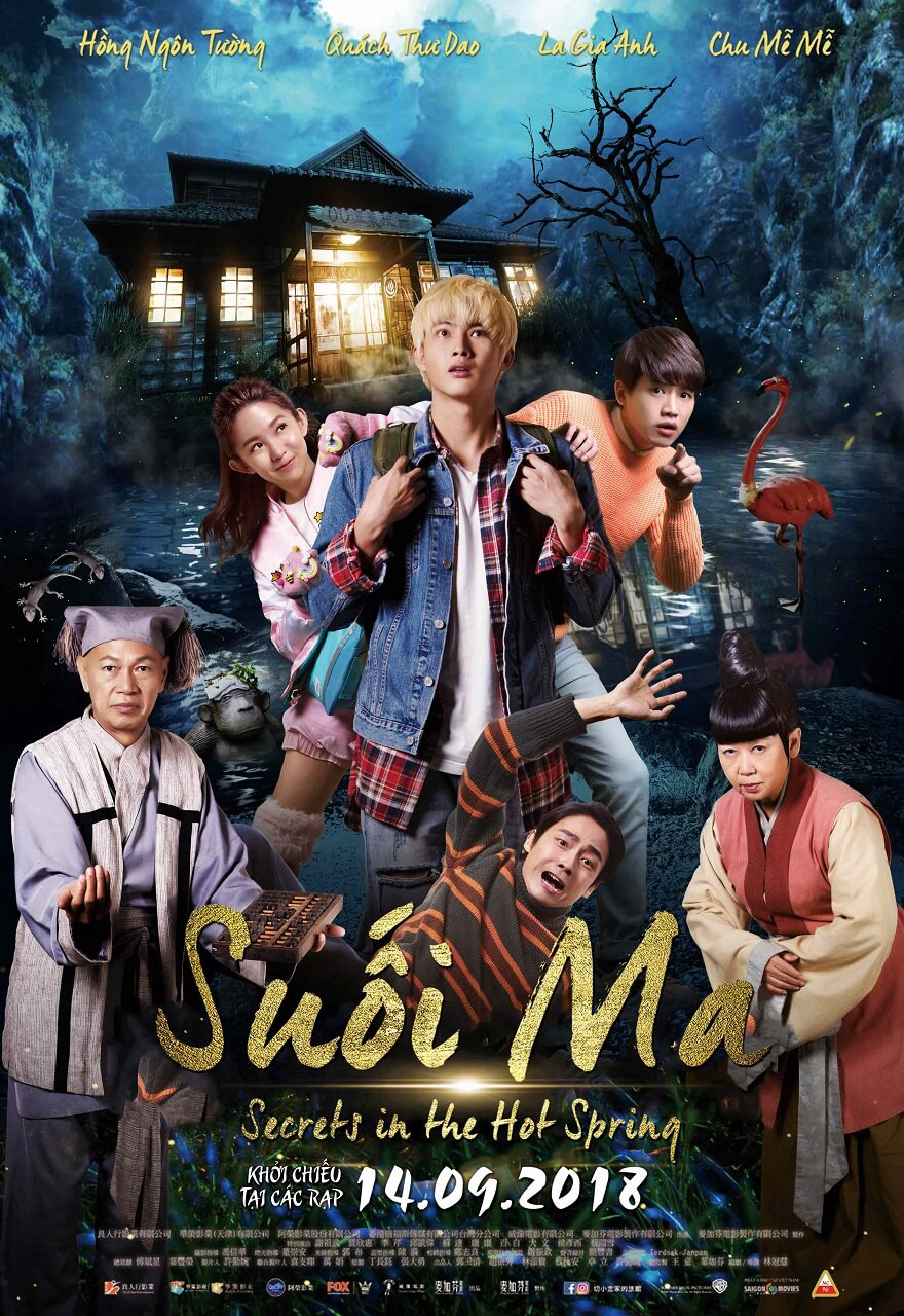 Poster phim Suối ma