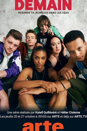 Poster phim Suprême NTM: Bộ đôi hip hop Pháp
