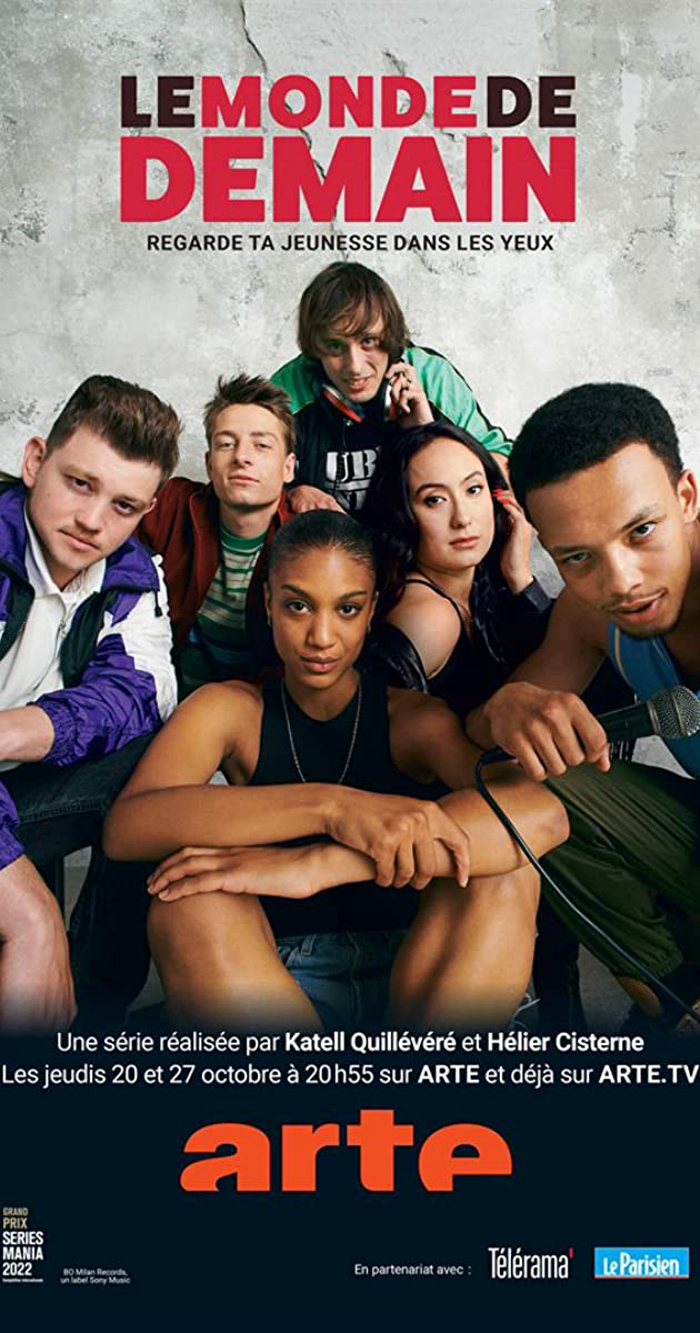 Poster phim Suprême NTM: Bộ đôi hip hop Pháp