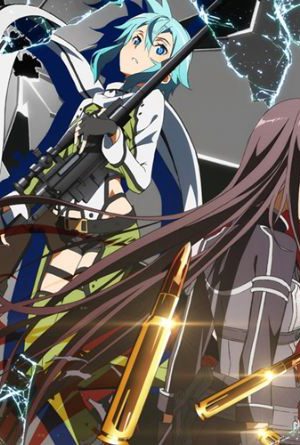 Poster phim Sword Art Online II