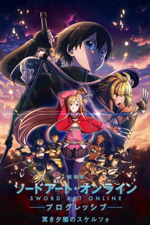 Poster phim Sword Art Online: Progressive – Khúc Scherzo Dưới Hoàng Hôn Ảm Đạm