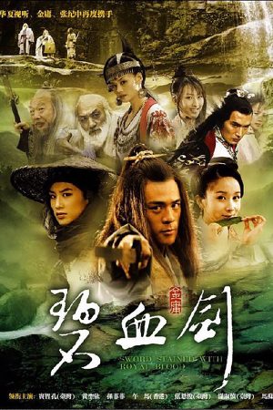 Poster phim Sword Stained with Royal Blood