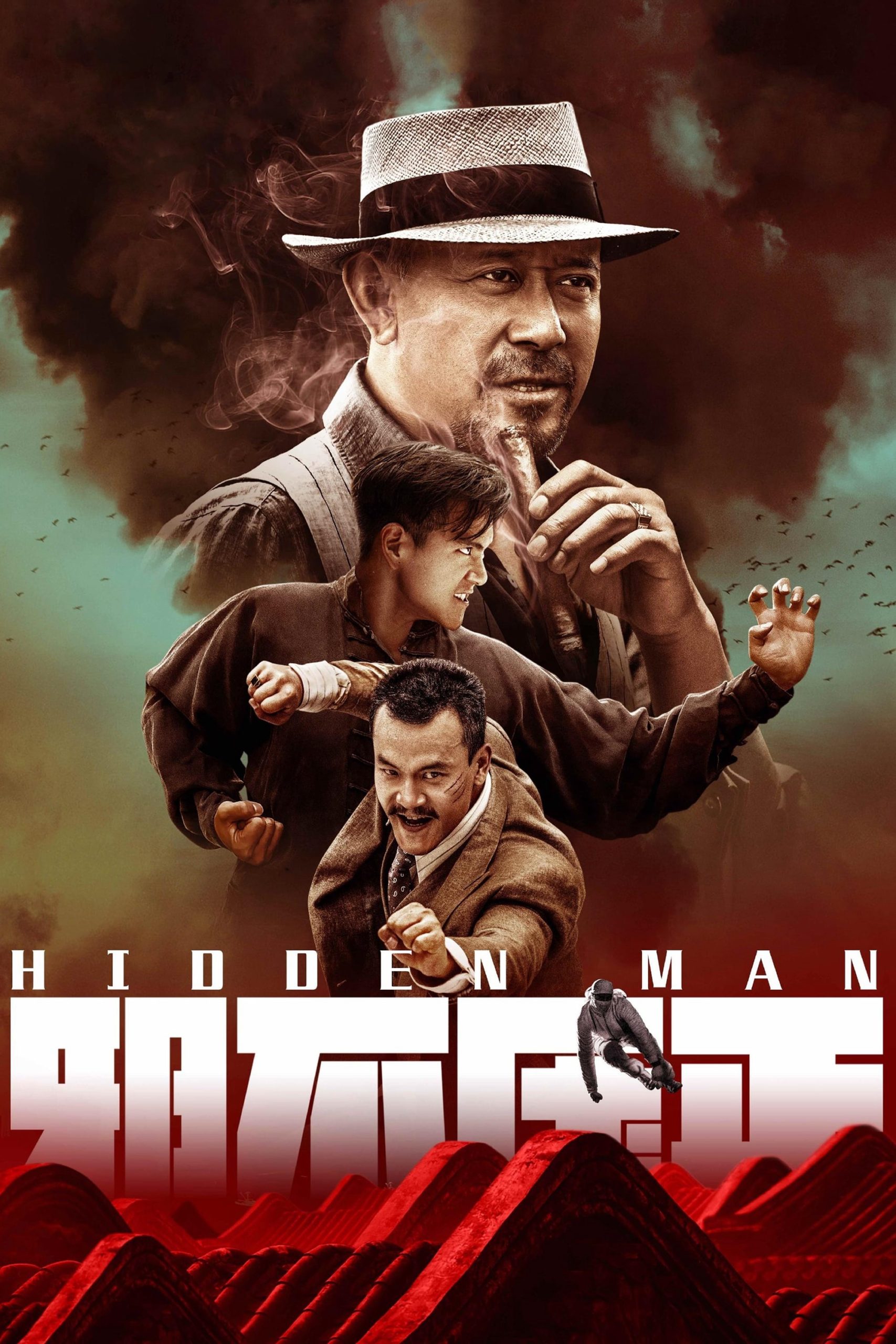 Poster phim Tà Bất Áp Chính