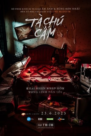 Poster phim Tà Chú Cấm