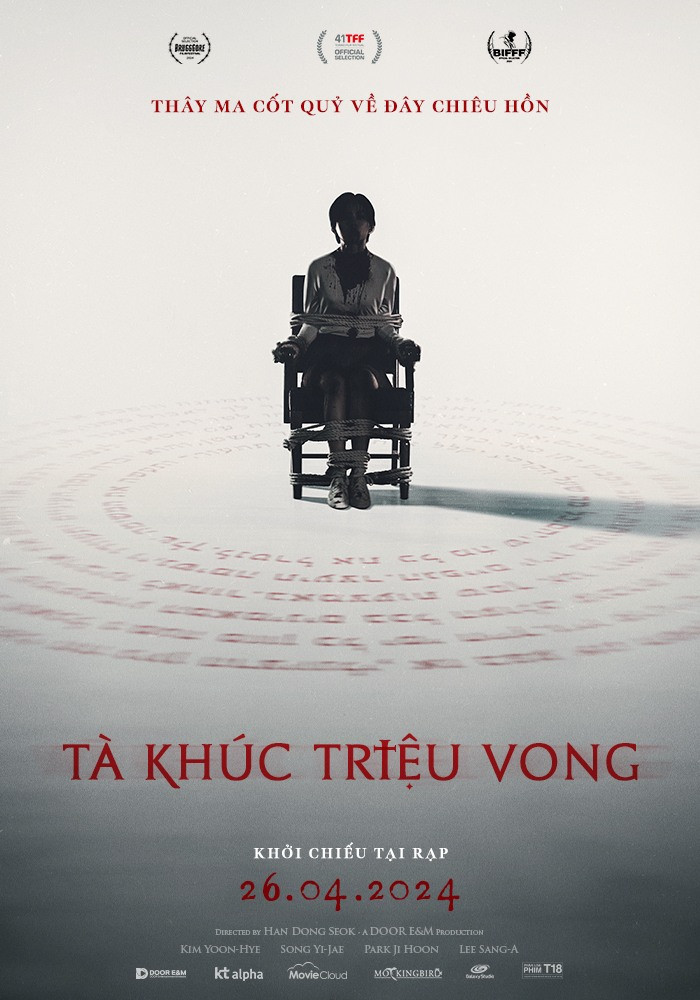 Poster phim Tà Khúc Triệu Vong