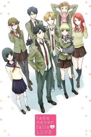 Poster phim Tada-kun không yêu đương