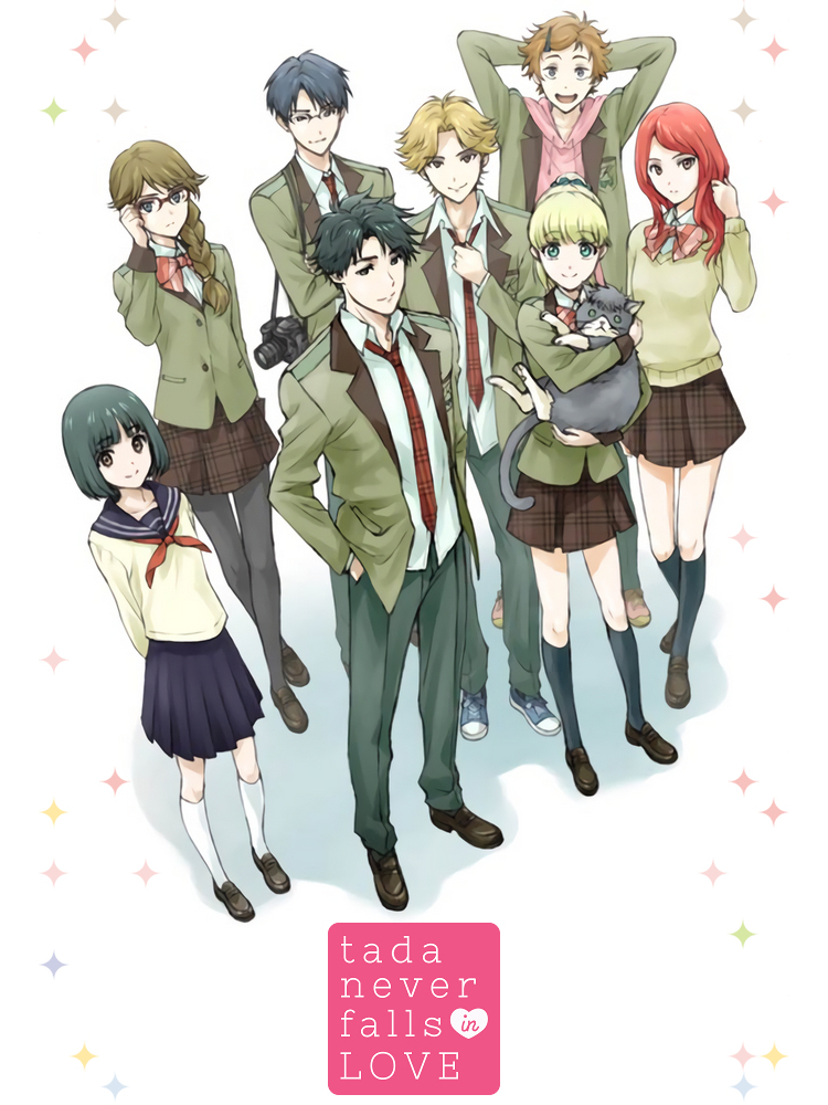 Poster phim Tada-kun không yêu đương