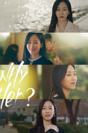 Poster phim Tại Sao Lại Là Oh Soo Jae