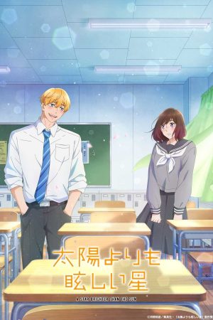 Poster phim Taiyou yori mo Mabushii Hoshi