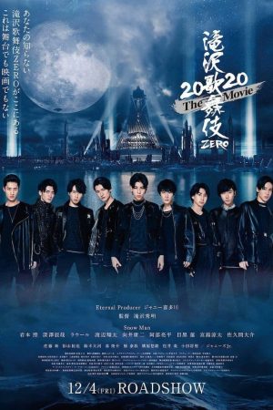 Poster phim Takizawa Kabuki ZERO 2020 – Phim điện ảnh