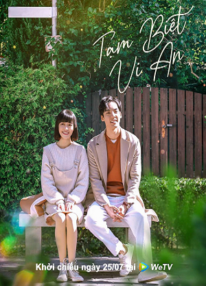 Poster phim Tạm Biệt Vi An