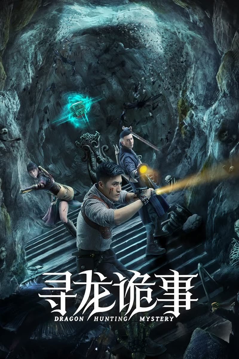 Poster phim Tầm Long Quỷ Sự