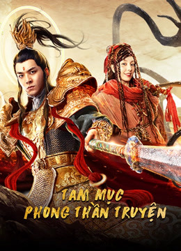 Poster phim Tam Mục Phong Thần Truyện