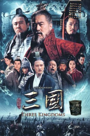 Poster phim Tân Tam Quốc Diễn Nghĩa