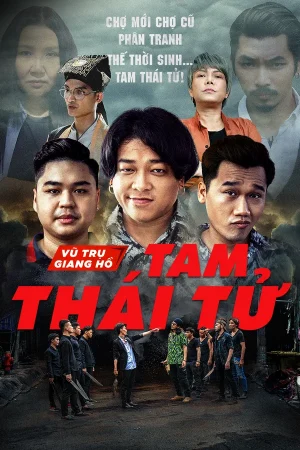 Poster phim Tam Thái Tử